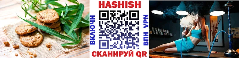 Купить где  Вилюйск  Cannafood конопля 
