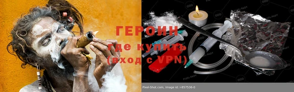 таблы Кодинск