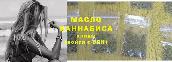первитин Козельск