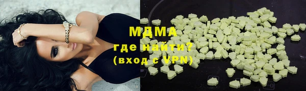 первитин Козельск