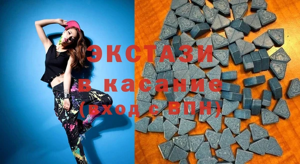 таблы Кодинск