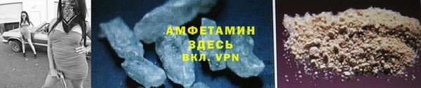 бутират Козловка