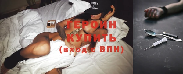 бутират Козловка