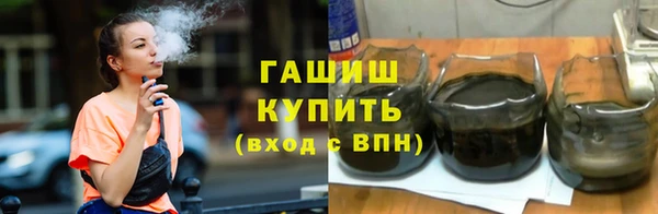 первитин Козельск
