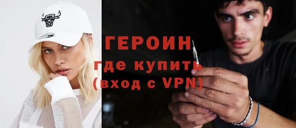 таблы Кодинск