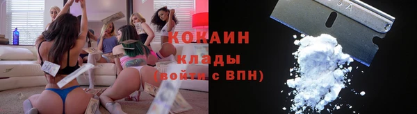 бутират Козловка