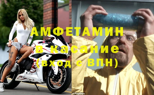 бутират Козловка