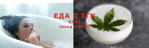 первитин Козельск