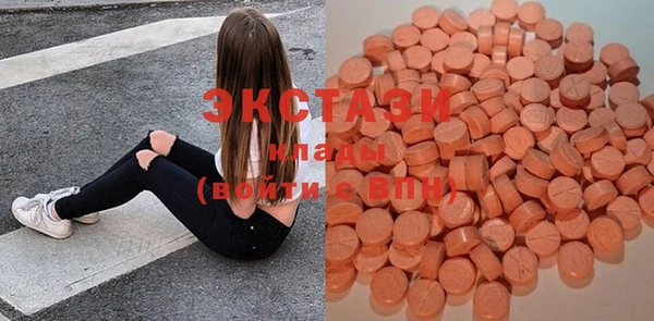 таблы Кодинск