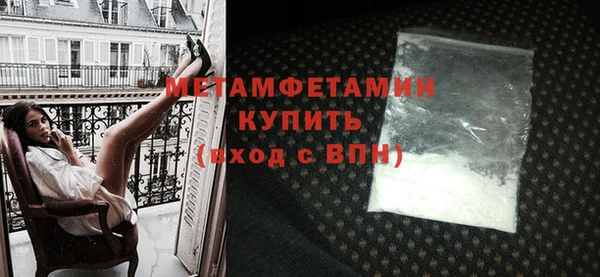 таблы Кодинск