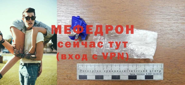 бутират Козловка