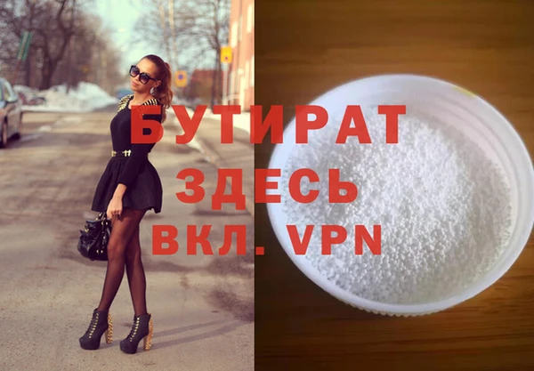 таблы Кодинск