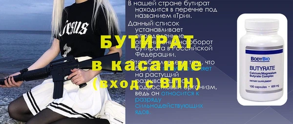 винт Корсаков
