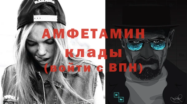 таблы Кодинск