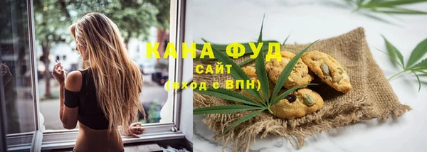 бутират Козловка