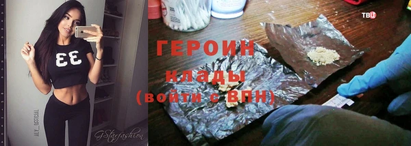 таблы Кодинск