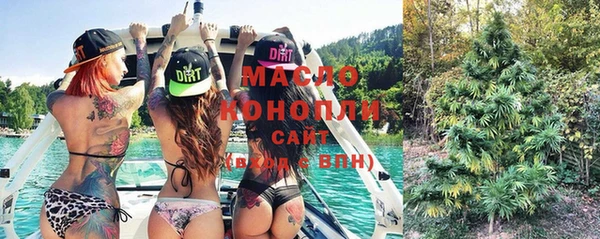 таблы Кодинск