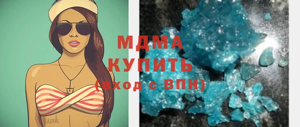 таблы Кодинск