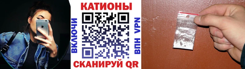 Купить  Вилюйск  МЕФ мука 