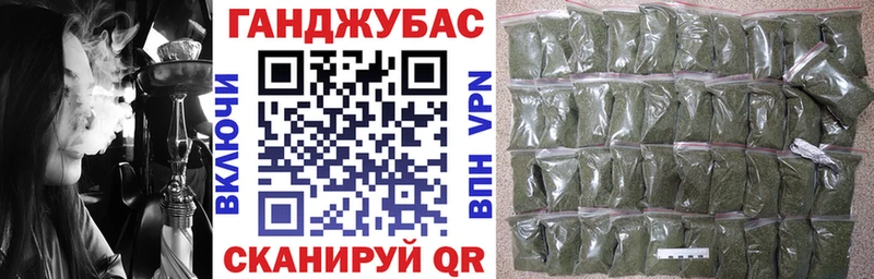 Купить где  Вилюйск  Конопля семена 